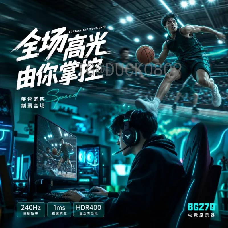 完整2026年美加墨世界杯中国队：从冲击到圆梦的足球征程