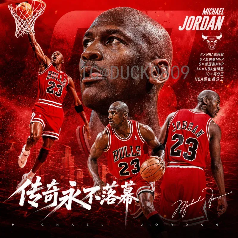 2026世界杯设计：融合创新与经典的视觉盛宴前瞻
